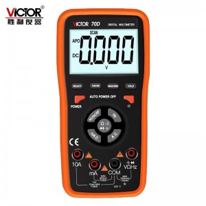 胜利仪器(VICTOR) VC70D 自动量程数字万用表 按键式 标配