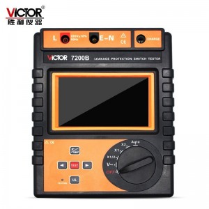 胜利仪器(VICTOR) VC7200B 漏电保护测试仪 插头电源检测器 VC7200B