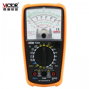 胜利仪器（VICTOR）VC7244 多功能指针式万用表 官方标配