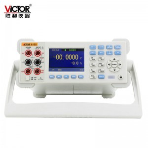 胜利仪器(VICTOR) VC8155 5位半台式数字万用表
