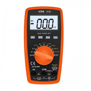 胜利仪器（VICTOR）数字万用表 高精度自动量程万能表袖珍电工多用电流表VC81D