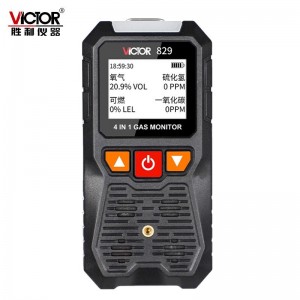 胜利仪器(VICTOR) VC829  四合一气体检测仪 硫化氢 可燃氧气 一氧化碳 VC829