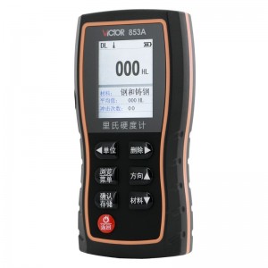 胜利仪器(VICTOR) 里氏硬度计 金属铁钢硬度计 便携式硬度测试仪 VC853A