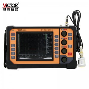 胜利仪器(VICTOR) VC855A 数字超声波探伤仪裂纹疏松气孔金属探伤内部缺陷检测仪