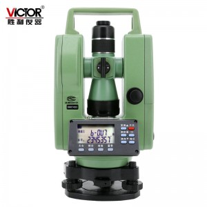 胜利仪器(VICTOR) 激光电子经纬仪上下激光对点经纬仪带激光指向双激光工程道路放样 VC871
