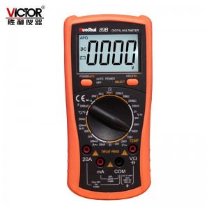 胜利仪器(VICTOR) VC89B 数字万用表 智能防烧 官方原装标配