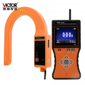 胜利仪器(VICTOR) VC9000C 无线高压线路钳形电流表