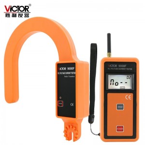 胜利仪器(VICTOR) VC9000E 无线高低压勾形电流表大口径叉形电流表高压线路钳形表 VC9000F官方标配