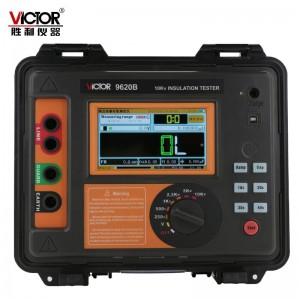 胜利仪器(VICTOR)  高性能高压绝缘电阻测试仪  USB数据储存 VC9620B【10KV·20TΩ】