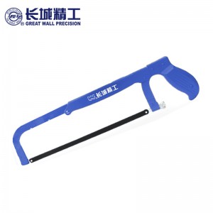 长城精工钢锯 锯条金属切割钢锯架小手工多功能锯子 414033 