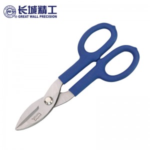 长城精工 铁皮剪刀 不锈钢剪厚铁皮剪子工业级铁丝网剪 8英寸 410021 