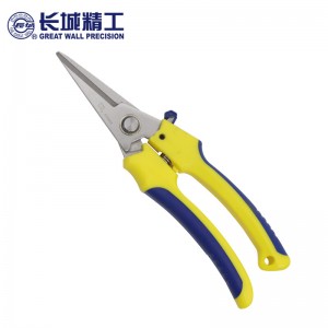 长城精工 工业剪刀 不锈钢剪子多功能家用多用剪 铁皮剪刀 电子塑料剪 410612 