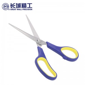 长城精工 剪刀办公家用剪子不锈钢6.4英寸 410905 