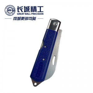 长城精工 电工刀 多功能电线剥皮刀 特种钢 老款老式去皮刀 100*105mm 418020 