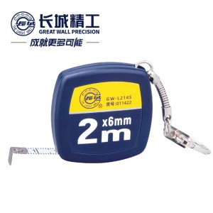 长城精工卷尺小2米随身可爱钢卷尺耐磨防水迷你便携圈尺尺子米尺 011422 