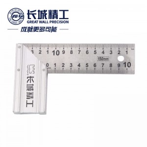 长城精工角尺 直角尺 铝合金高精度加厚90度钢角尺 150mm 130315