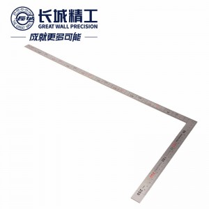 长城精工 拐尺 平板角尺高精度90度木工加厚大号不锈钢直角尺250*500mm 130550 