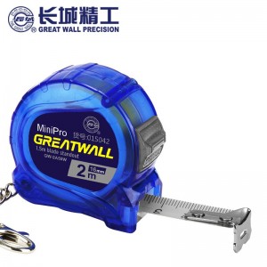 长城精工 钢卷尺 A50七彩礼品尺 2米16mm 钥匙扣迷你卷尺 015042 