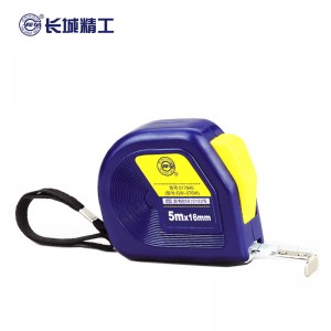 长城（thegreatwall）测量工具 钢卷尺带扣公制盒尺 76系列2mX12.5mm    017632 