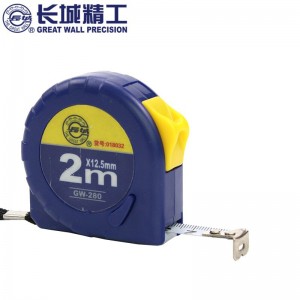 长城精工钢卷尺 2米12.5mm加厚防水耐磨圈尺 高精度米尺 018032 