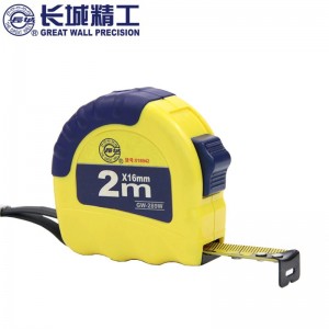 长城精工钢卷尺 2米16mm 加厚高精度圈尺 防水耐磨米尺 018942 