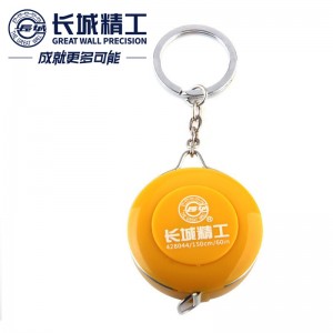 长城精工卷尺小随身可爱迷你皮尺软尺子 黄色 1.5米 428048 