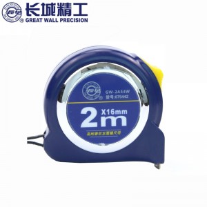 长城精工钢卷尺 2米16mm A54系列尼龙覆膜圈尺 加厚防水耐磨 075442 
