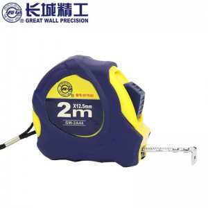 长城精工钢卷尺 耐摔包胶卷尺 加厚防水耐磨盒尺 圈尺 米尺 2米12.5mm 077532 