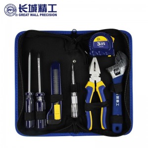 长城精工 家用工具套装 家庭用维修组合工具 8件 409008