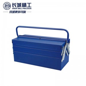 长城精工 工具箱 五翻斗铁皮五金工具手提箱 收纳箱 460*200*209mm 425315 