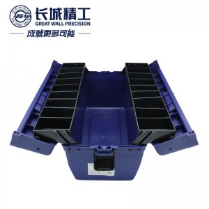 长城精工 塑料工具箱 三翻斗式五金工具收纳盒 16英寸 427025 