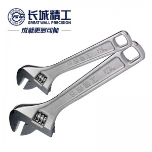 长城精工活动扳手 活口板手 工业级活扳手带刻度 750mm 30英寸 300118 