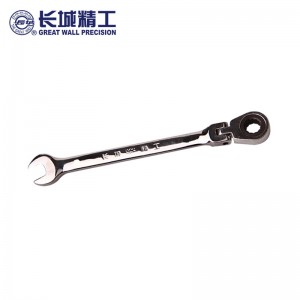 长城精工 活动头棘轮扳手 梅花开口两用板子 快速扳手 8mm 317208 