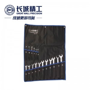 长城精工两用扳手工具套装工业级开口梅花扳手组套6-22mm17件321117 