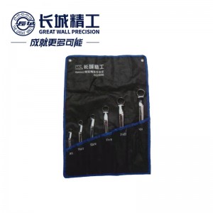 长城精工双梅扳手组套梅花扳手工具套装工业级8-24mm6件套322006 
