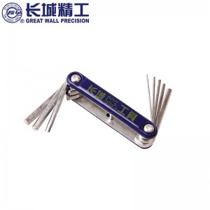 长城精工 内六角 家用内六方六棱螺丝刀扳手工具套装多功能8合一组套 1.5-6mm 338108 