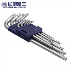 长城精工内六花扳手工具套装 花型内六方扳手 硬度高 标准9件套 338409 