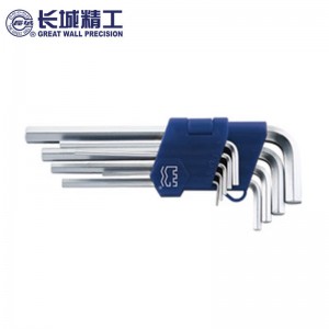 长城精工内六角 内六方六棱角扳手工具套装 硬度高 平头标准9件套 338809 