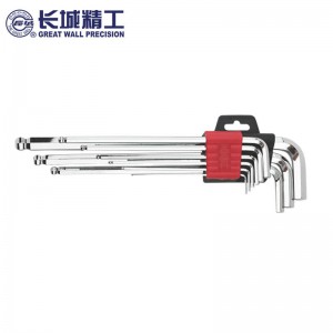 长城精工内六角 S2内六方六棱角扳手工具套装 硬度高 球头特长9件套 348509