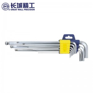 长城精工 内六角扳手工具套装内六方六棱角螺丝刀硬度高 球头加长9件套 348709 