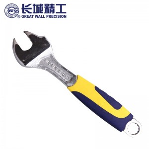 长城精工脚手架专用扳手架子工扳手死扳手 300mm 12英寸 428675 
