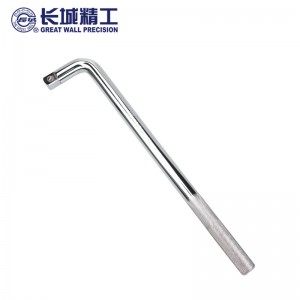 长城精工 L型套筒扳手 6.3mm小飞汽修工具扳手 150mm 519509 6.3mm 