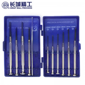 长城精工钟表螺丝批组合精密手表起子改锥套装 眼镜螺丝刀组套 11件 286011
