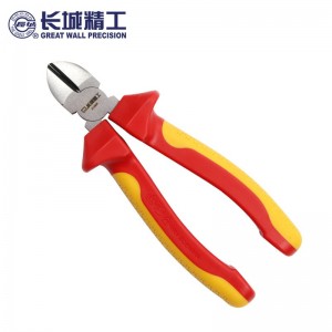 长城精工绝缘斜口钳 斜嘴钳 剪钳 剪钢丝塑料 160mm6英寸 213906