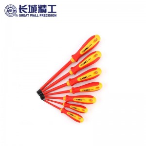 长城精工 绝缘螺丝刀套装 增强型螺丝刀组套 带磁性工业级电工VDE改刀 7件套 288007 