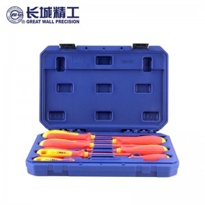 长城精工 绝缘螺丝刀套装 吹塑盒增强型螺丝刀组套 带磁性工业级电工改刀 7件套 288107 