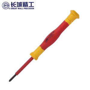 长城精工 绝缘螺丝刀 十字精密螺丝批电工工具小改锥 PH0*50mm 290102 