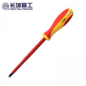 长城精工 一字绝缘螺丝刀 VDE平口螺丝批电工工具耐高压起子改锥 0.4*2.5*75mm 291037 