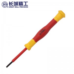 长城精工 螺丝刀 米字绝缘花形VDE螺丝批耐高压1000V电工改锥改刀 T15*50mm 294115 