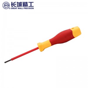 长城精工 一字螺丝刀 绝缘电工平口起子耐高压带磁性螺丝批改锥改刀 H3.0*75mm 299033 